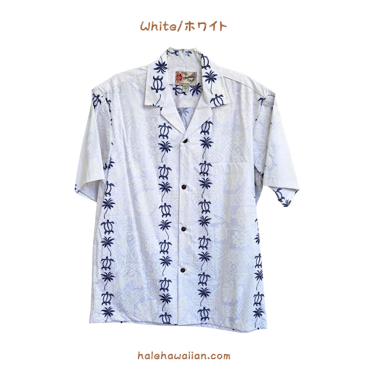 Hawaii Men's Cotton Aloha Shirt with Turtleneck Panel