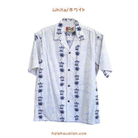 Hawaii Men's Cotton Aloha Shirt with Turtleneck Panel