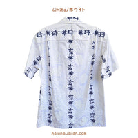 Hawaii Men's Cotton Aloha Shirt with Turtleneck Panel