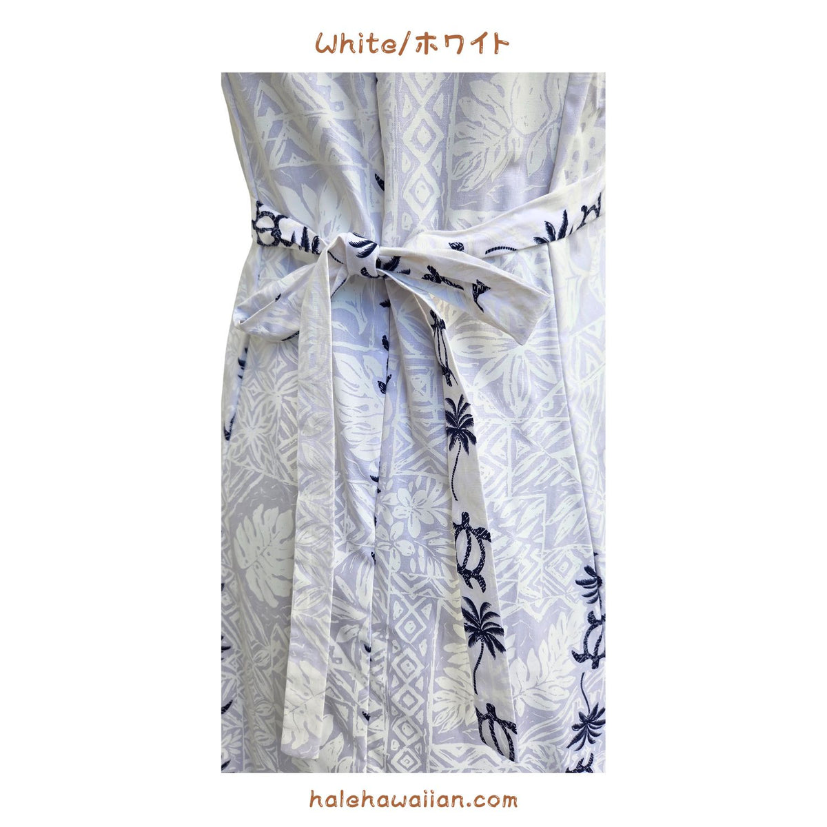 ハワイ ノースリーブ タンク ロングドレス 【タートル パネル】