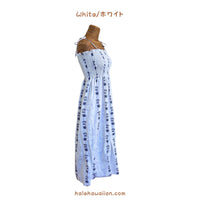 Hawaiian Maxi-Length Cotton Long Tunic Dress [Turtleneck Panel]