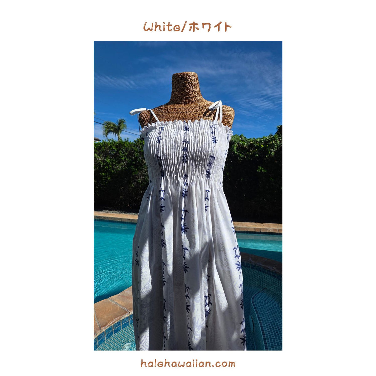 Hawaiian Maxi-Length Cotton Long Tunic Dress [Turtleneck Panel]