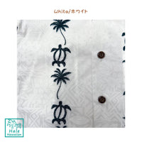 Hawaii Boys Cotton Aloha Cabana Set [Turtle Panel]