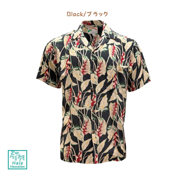 New arrival: Paradise Found Men's Rayon Aloha Shirt - "Vintage Haleconia"
