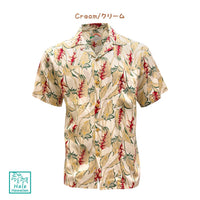 New arrival: Paradise Found Men's Rayon Aloha Shirt - "Vintage Haleconia"