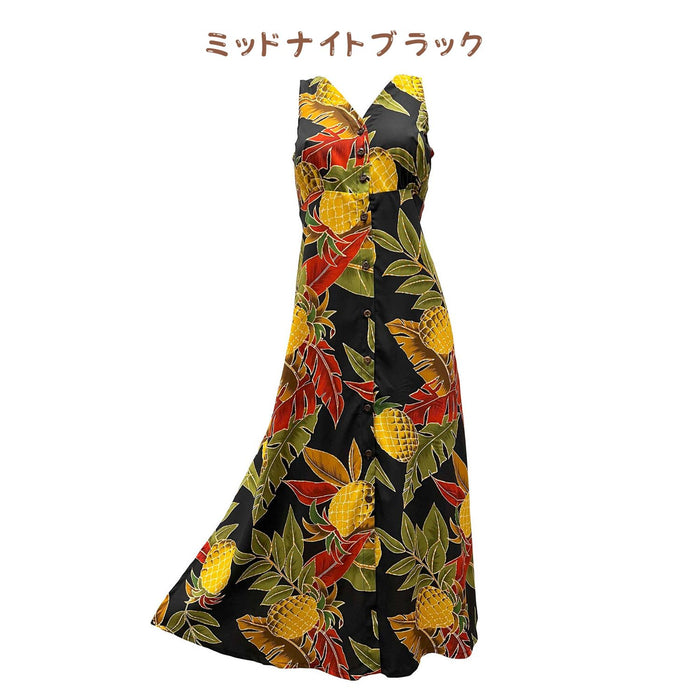 Hawaiian Tank Dress Long [Vintage Pineapple]