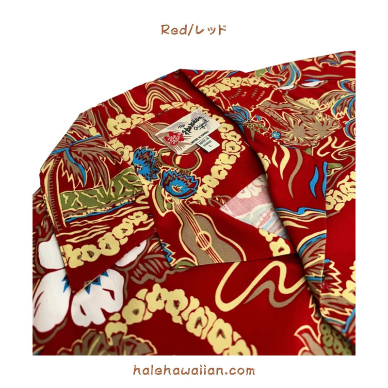 Hawaiian Men's Rayon Aloha Shirt [Vintage Scenic]