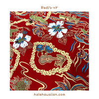 Hawaiian Men's Rayon Aloha Shirt [Vintage Scenic]