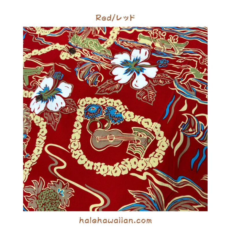 Hawaiian Men's Rayon Aloha Shirt [Vintage Scenic]