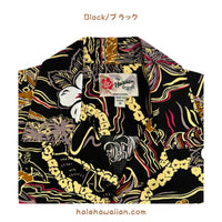 Hawaiian Men's Rayon Aloha Shirt [Vintage Scenic]