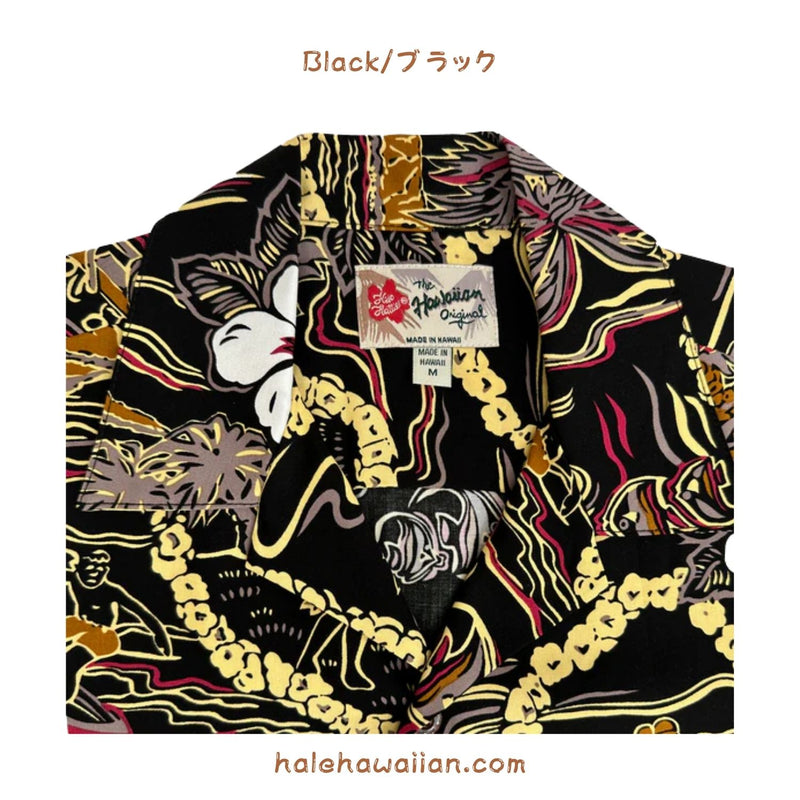 Hawaiian Men's Rayon Aloha Shirt [Vintage Scenic]