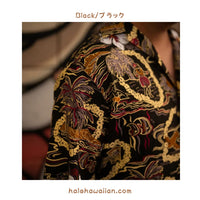 Hawaiian Men's Rayon Aloha Shirt [Vintage Scenic]
