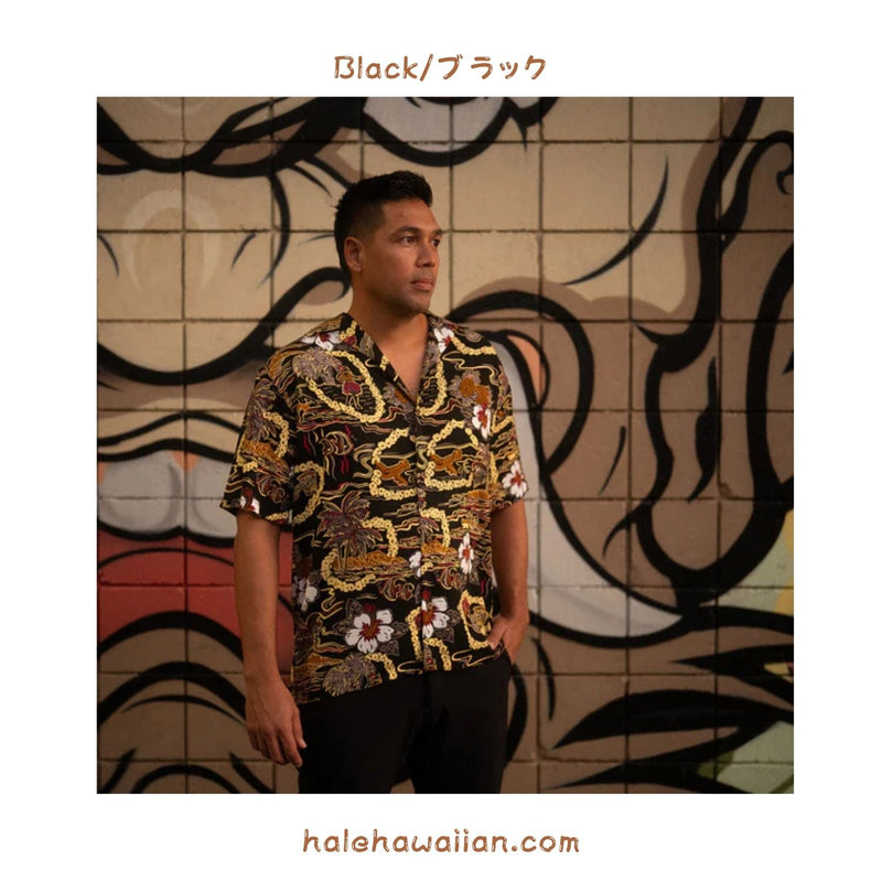 Hawaiian Men's Rayon Aloha Shirt [Vintage Scenic]