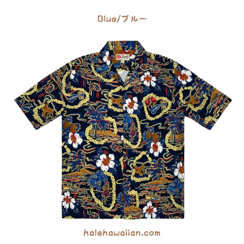 Hawaiian Men's Rayon Aloha Shirt [Vintage Scenic]