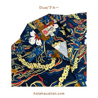 Hawaiian Men's Rayon Aloha Shirt [Vintage Scenic]