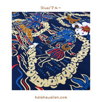 Hawaiian Men's Rayon Aloha Shirt [Vintage Scenic]
