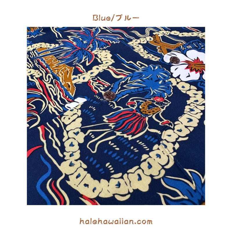 Hawaiian Men's Rayon Aloha Shirt [Vintage Scenic]