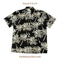 Hawaii Waimea Casual Cotton Men's Aloha Shirt - Palm Grotto
