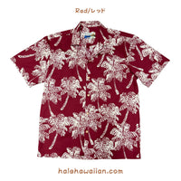 Hawaii Waimea Casual Cotton Men's Aloha Shirt - Palm Grotto