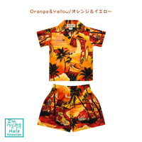 Hawaii Boys Cotton Aloha Cabana Set [Woody]