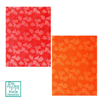 Hawaiian Polycotton Fabric  ZXQ-06-359 [Lauae Fern]