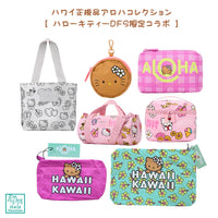Authentic Hawaii ALOHA Collection Limited Edition [Aloha Collection x Hello Kitty]