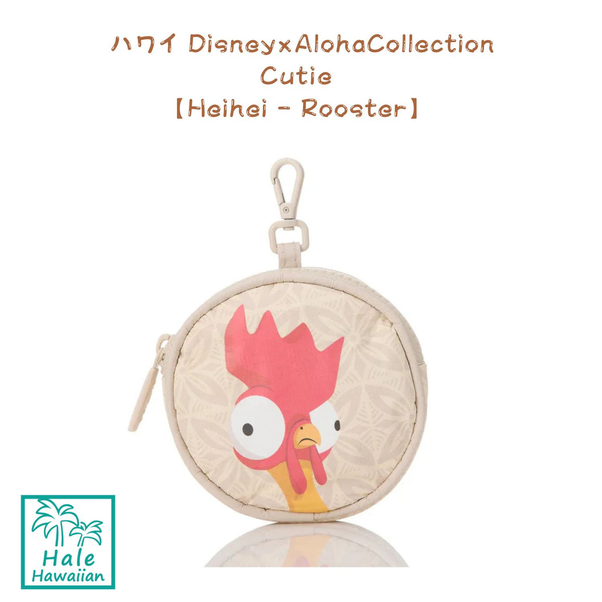 新作 正規品 ハワイ ALOHA Collection 限定コレクション 【 Disney MOANA モアナ 】