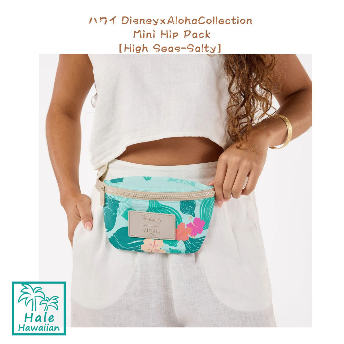 新作 正規品 ハワイ ALOHA Collection 限定コレクション 【 Disney MOANA モアナ 】