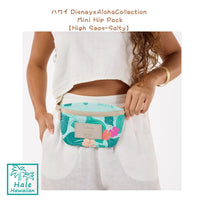 新作 正規品 ハワイ ALOHA Collection 限定コレクション 【 Disney MOANA モアナ 】