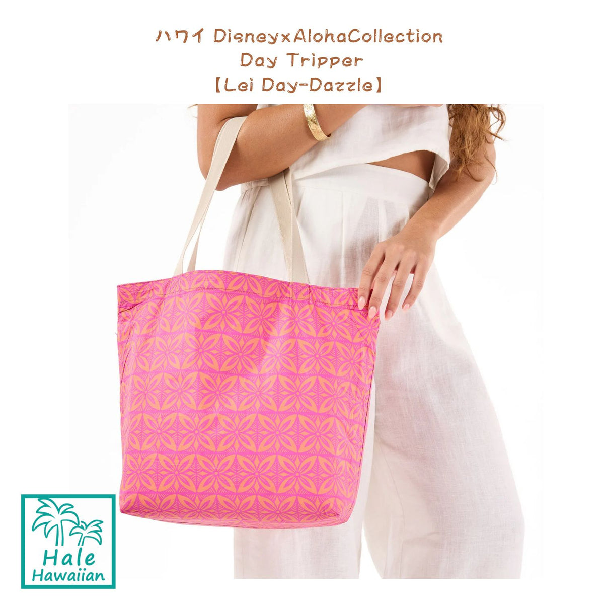 新作 正規品 ハワイ ALOHA Collection 限定コレクション 【 Disney MOANA モアナ 】