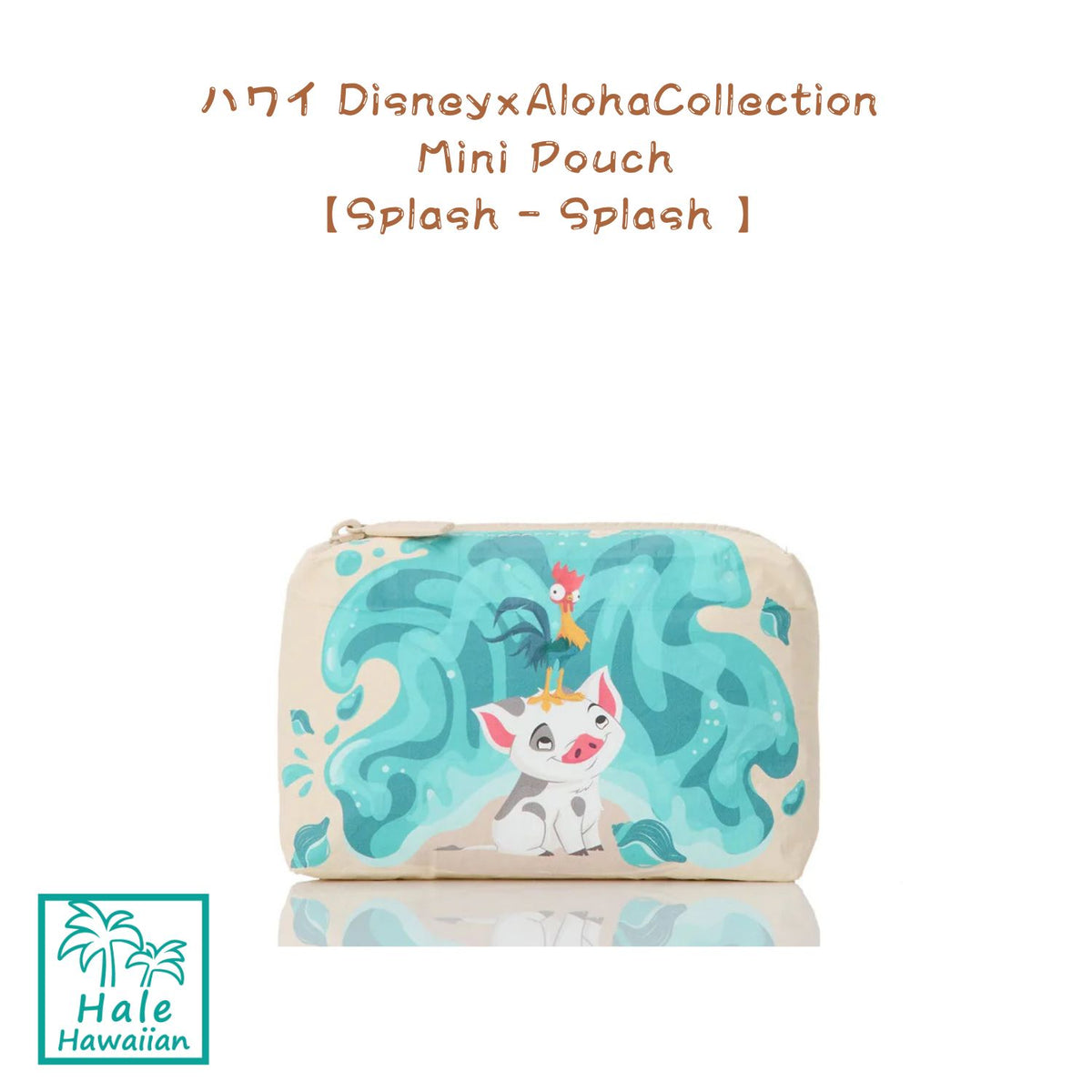 新作 正規品 ハワイ ALOHA Collection 限定コレクション 【 Disney MOANA モアナ 】