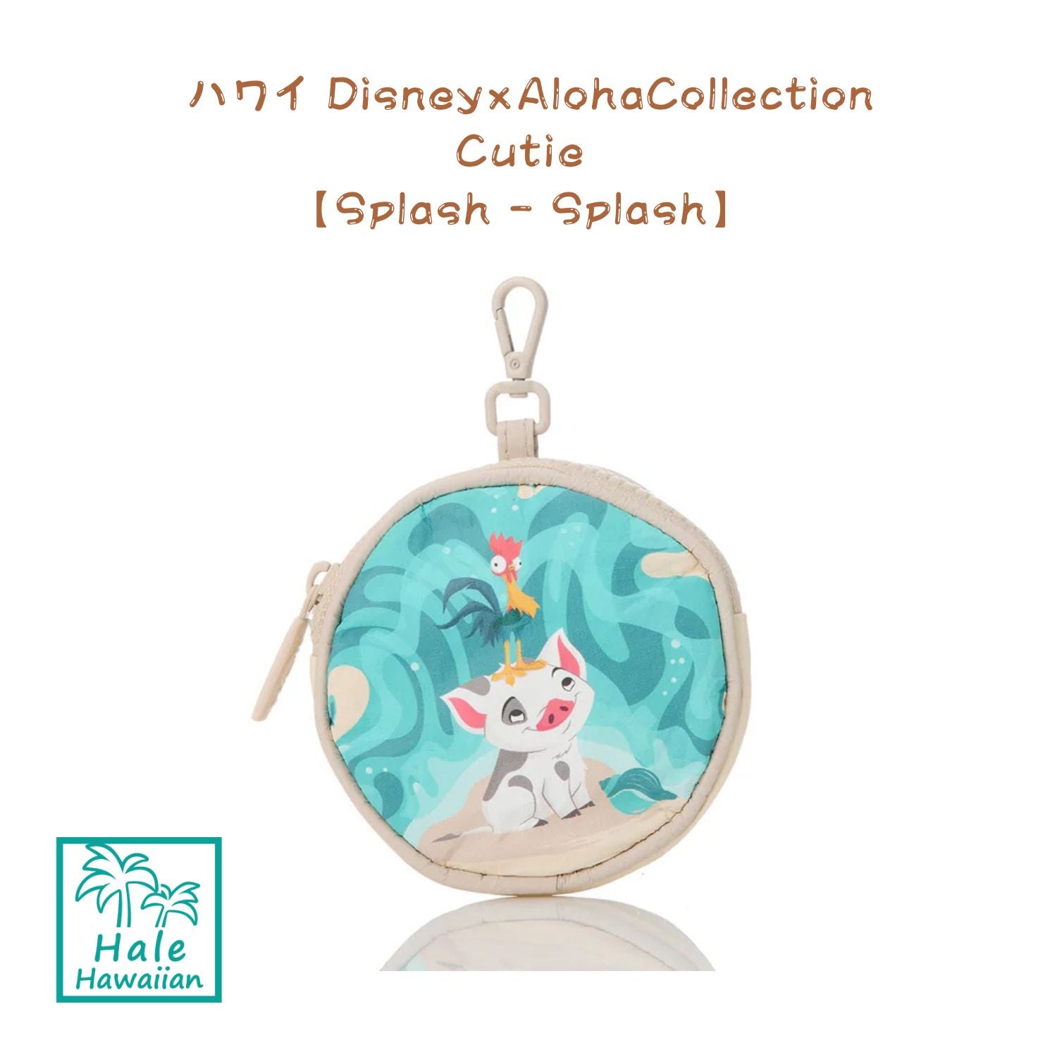 新作 正規品 ハワイ ALOHA Collection 限定コレクション 【 Disney