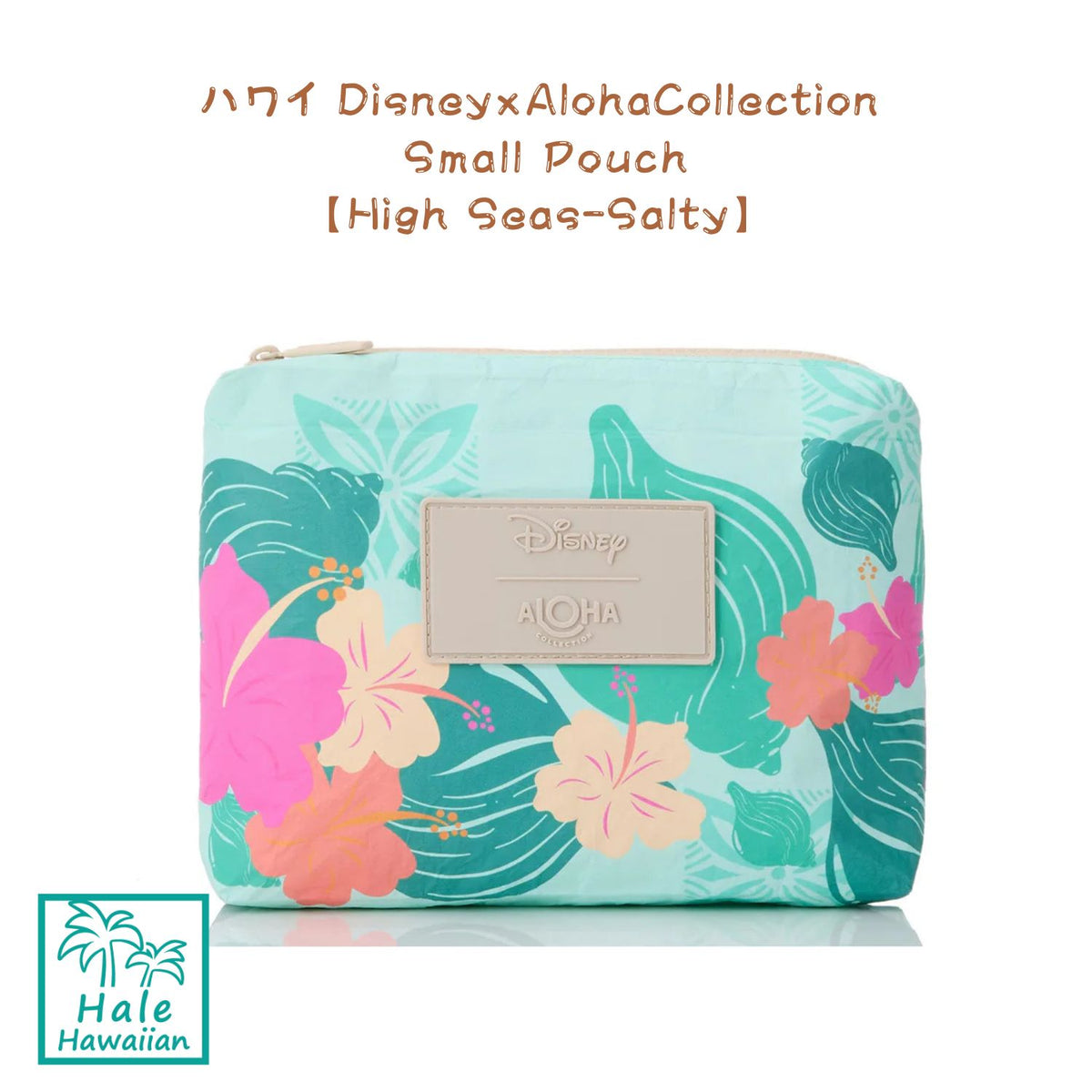新作 正規品 ハワイ ALOHA Collection 限定コレクション 【 Disney MOANA モアナ 】