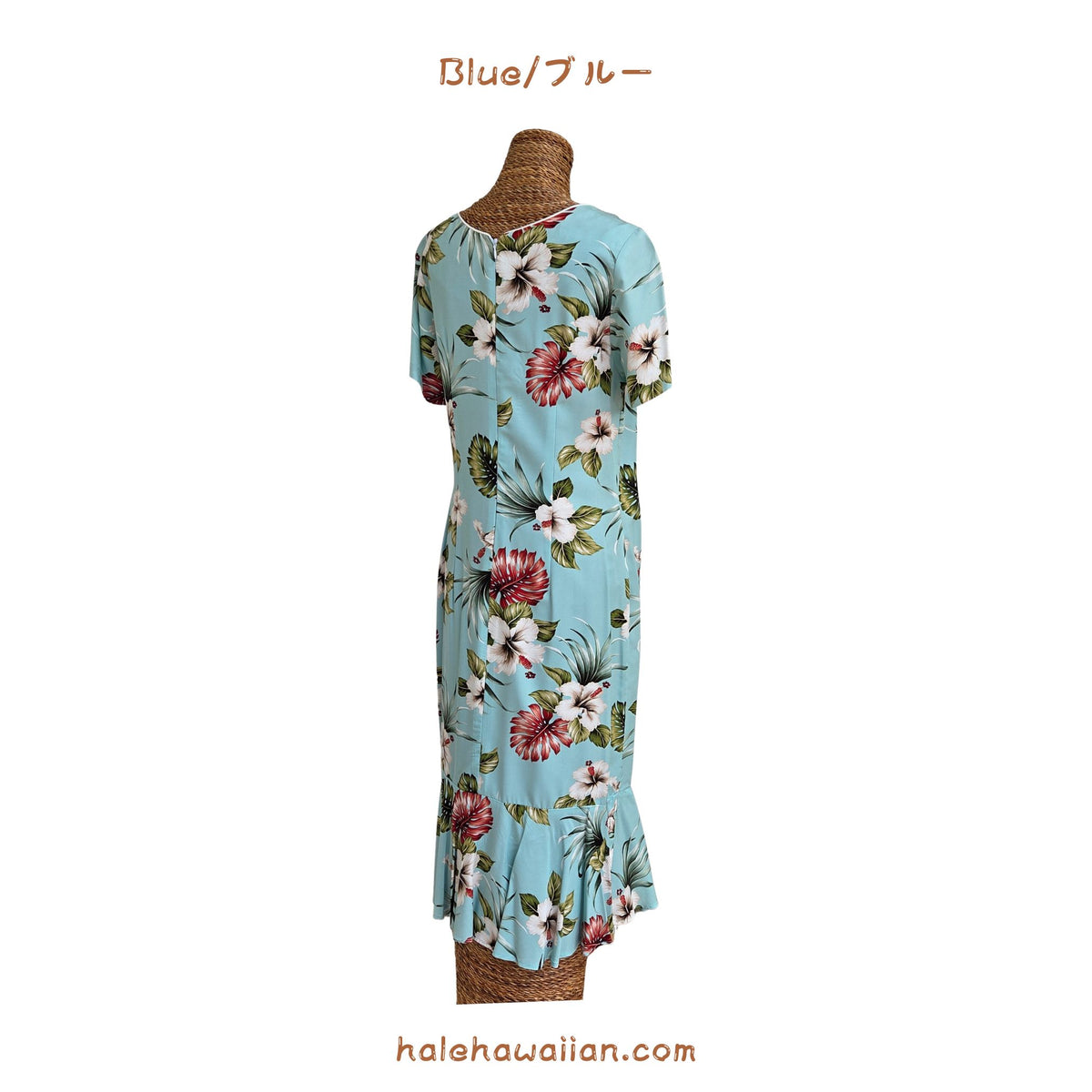 knee length hawaiian dress Bias Knee Length Hawaiian Dress Island Hibiscus Navy / 2XL