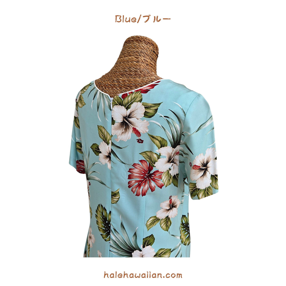 Hawaiian Sleeve Semi-Long Dress [Hibiscus &amp; Monstera]