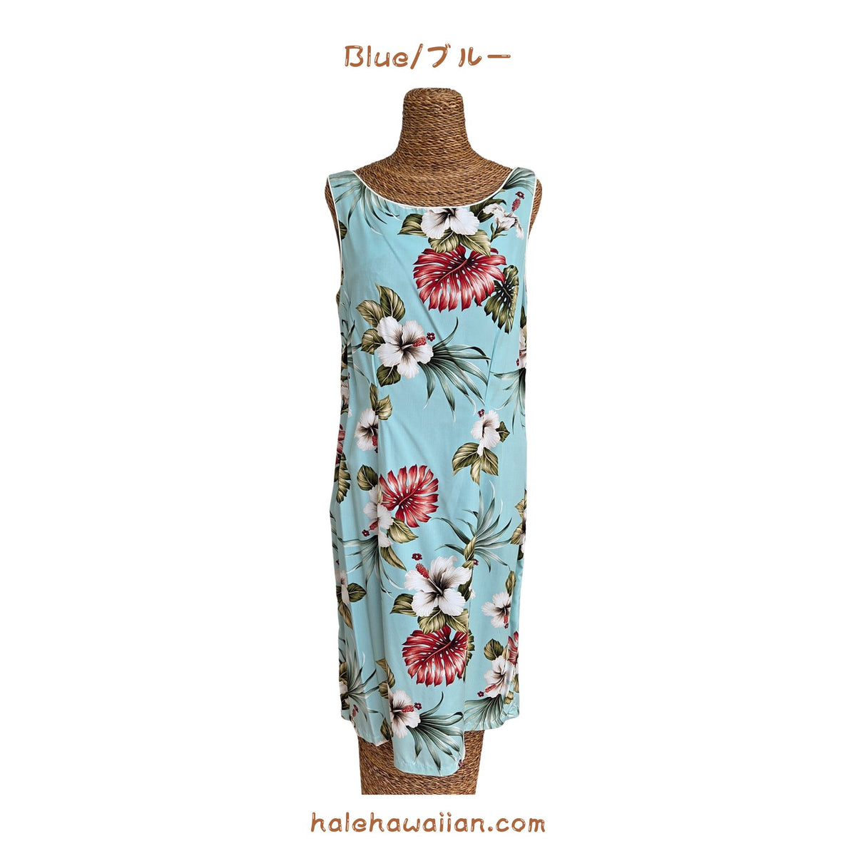 Hawaiian Tank Dress, Semi-Long Length, Hibiscus &amp; Monstera Design