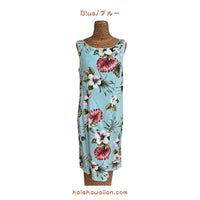 Hawaiian Tank Dress, Semi-Long Length, Hibiscus &amp; Monstera Design