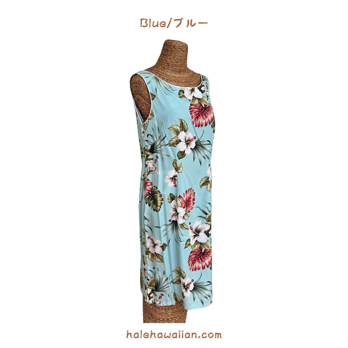 Hawaiian Tank Dress, Semi-Long Length, Hibiscus &amp; Monstera Design