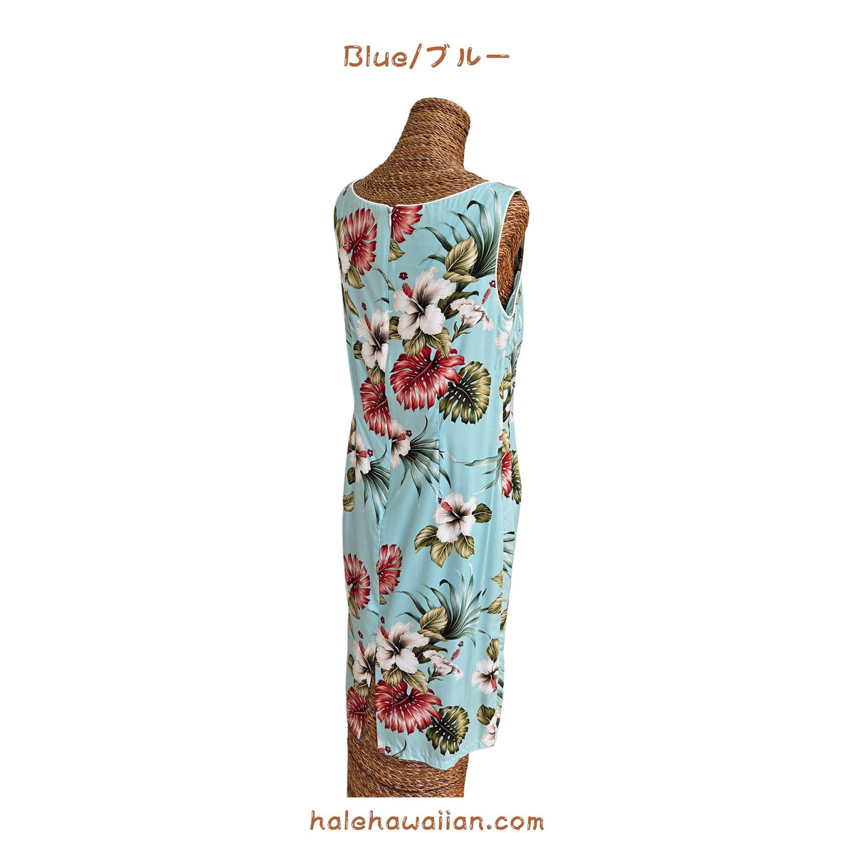 Hawaiian Tank Dress, Semi-Long Length, Hibiscus &amp; Monstera Design
