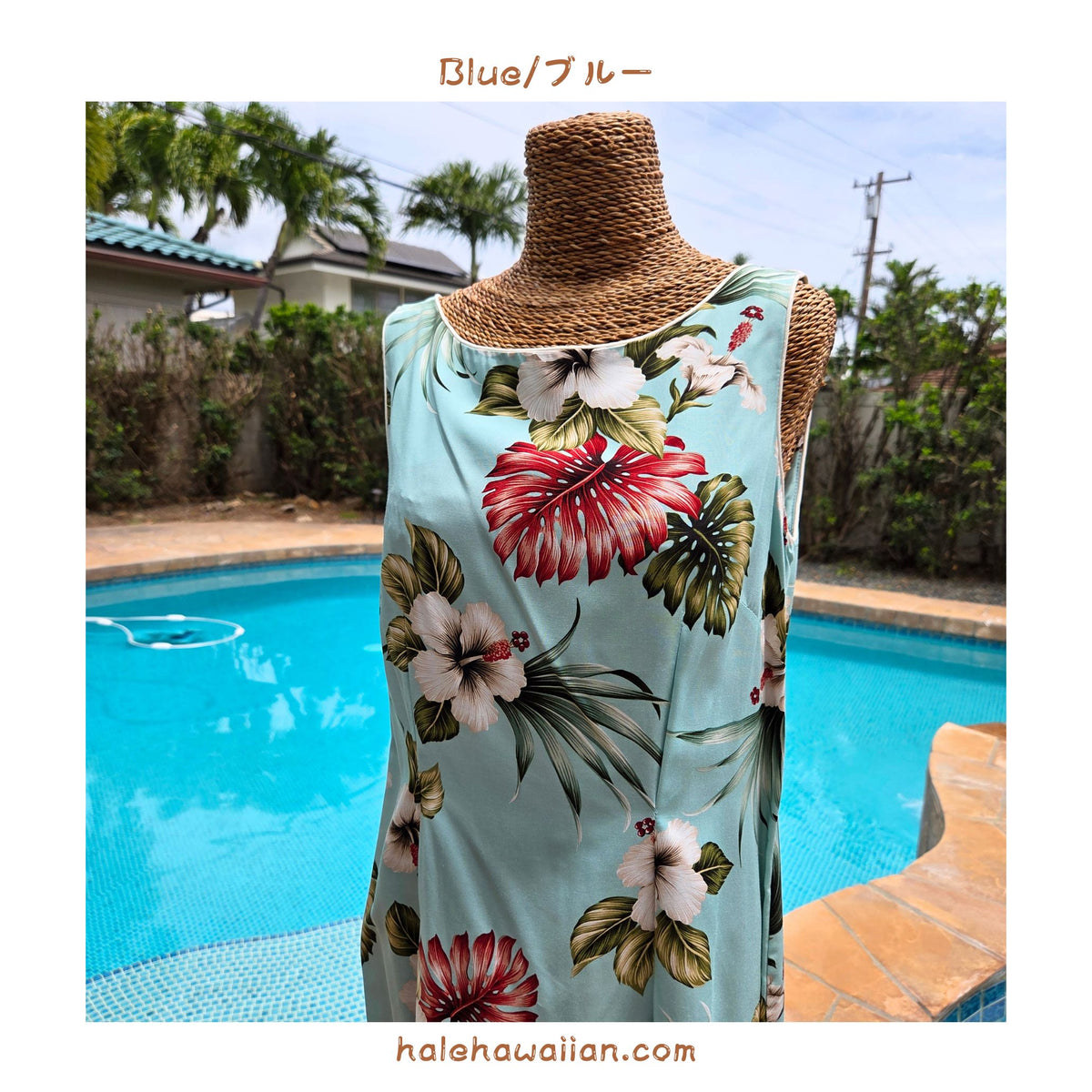 Hawaiian Tank Dress, Semi-Long Length, Hibiscus &amp; Monstera Design