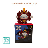 マクドナルド 【Godzilla x Hello Kitty and Friends】ハッピーセットコラボ