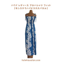 Hawaiian Maxi Long Tunic Dress<br> [Hibiscus Monstera Panel]