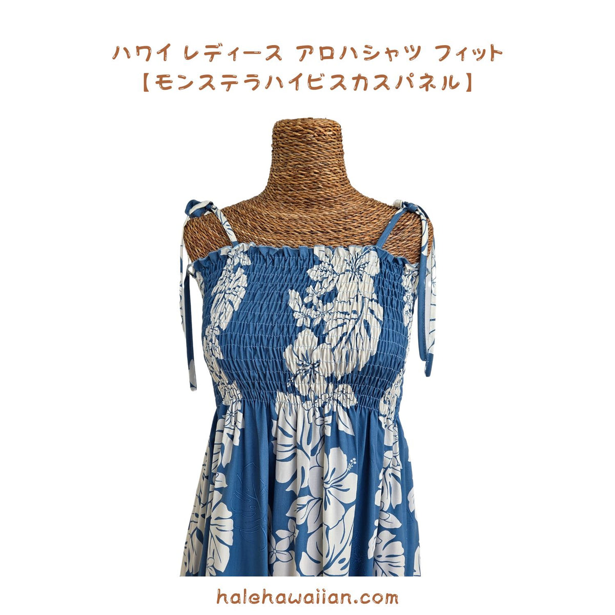 Hawaiian Maxi Long Tunic Dress<br> [Hibiscus Monstera Panel]