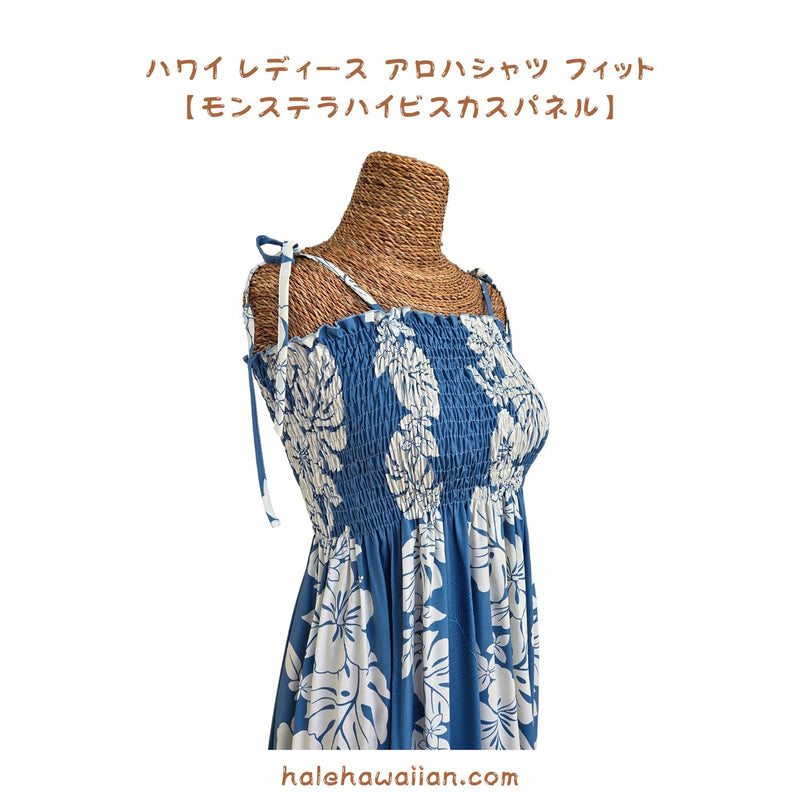 Hawaiian Maxi Long Tunic Dress<br> [Hibiscus Monstera Panel]