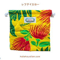 Because these are handmade, the orientation of the same pattern will vary.  You cannot choose a specific orientation. Please also note that there may be slight variations in size.
