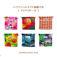 Because these are handmade, the orientation of the same pattern will vary.  You cannot choose a specific orientation. Please also note that there may be slight variations in size.