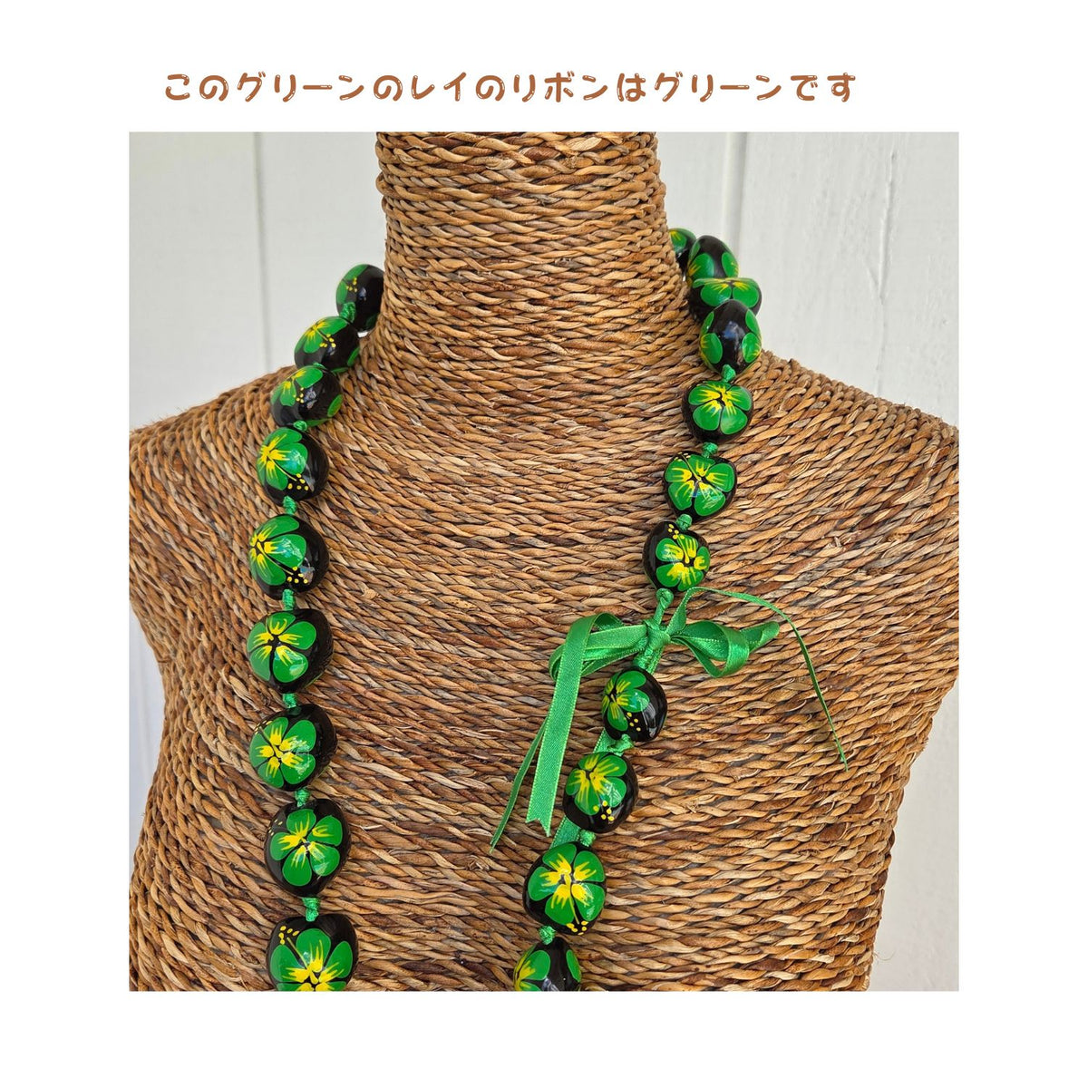 在庫処分 ハワイ フラ用品 ペイントククイレイ【ハイビスカス】