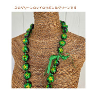 在庫処分 ハワイ フラ用品 ペイントククイレイ【ハイビスカス】