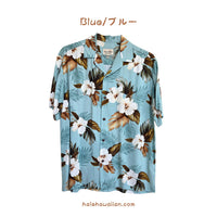Clearance Sale Hawaiian Men's Aloha Shirt Rayon [Lanikai Hibiscus]