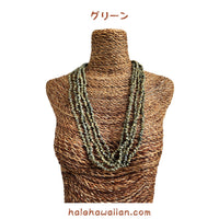 Hawaiian Tahitian Shell Lei Mongo Shell [5-Row Shell Necklace]